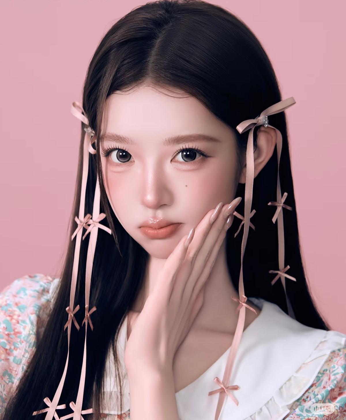 City Pink Nailshop
